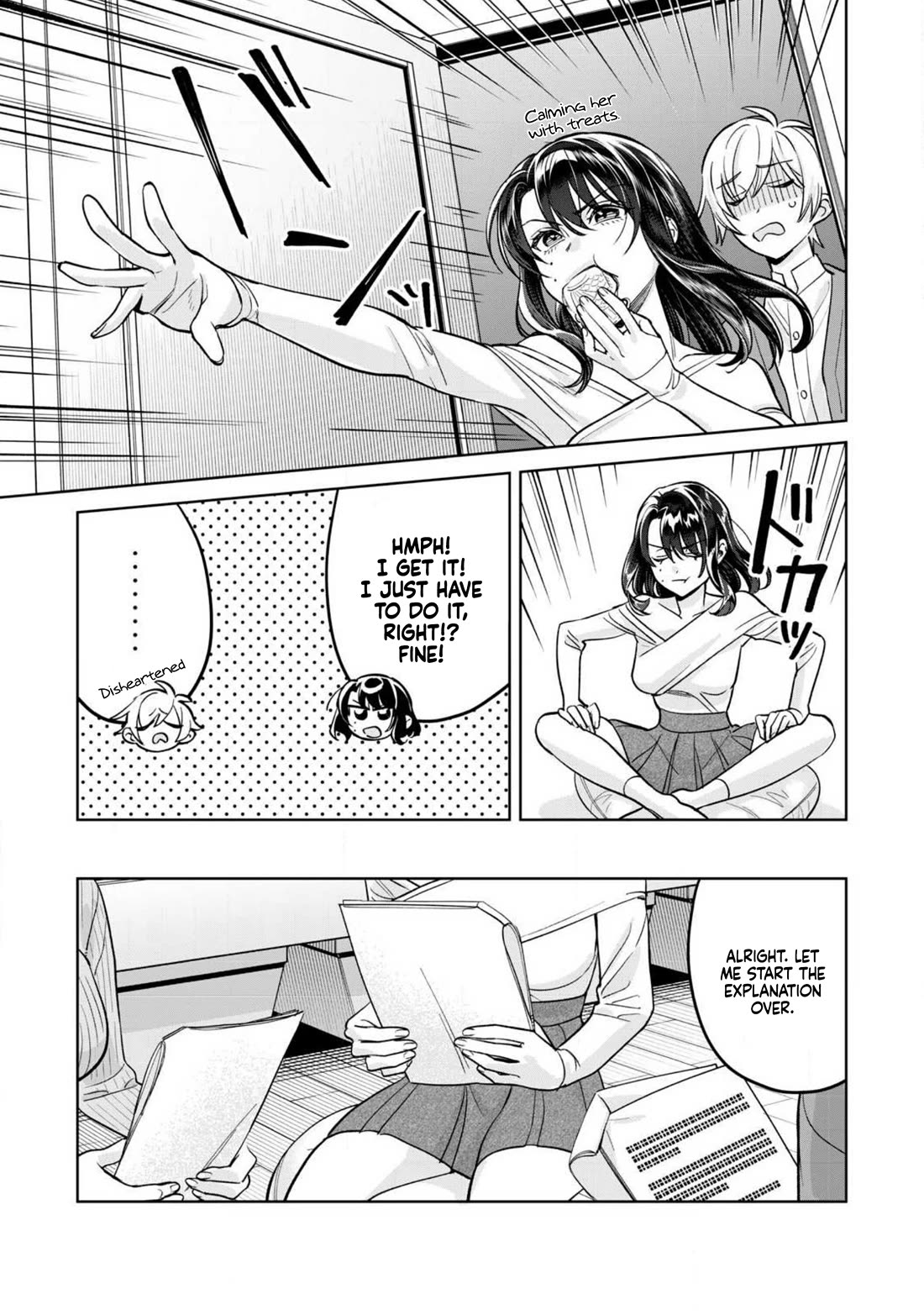 I Want To See You Embarassed Chapter 79.1 page 8 - Chapter 79.1: Touka-chan draws the losing lot.