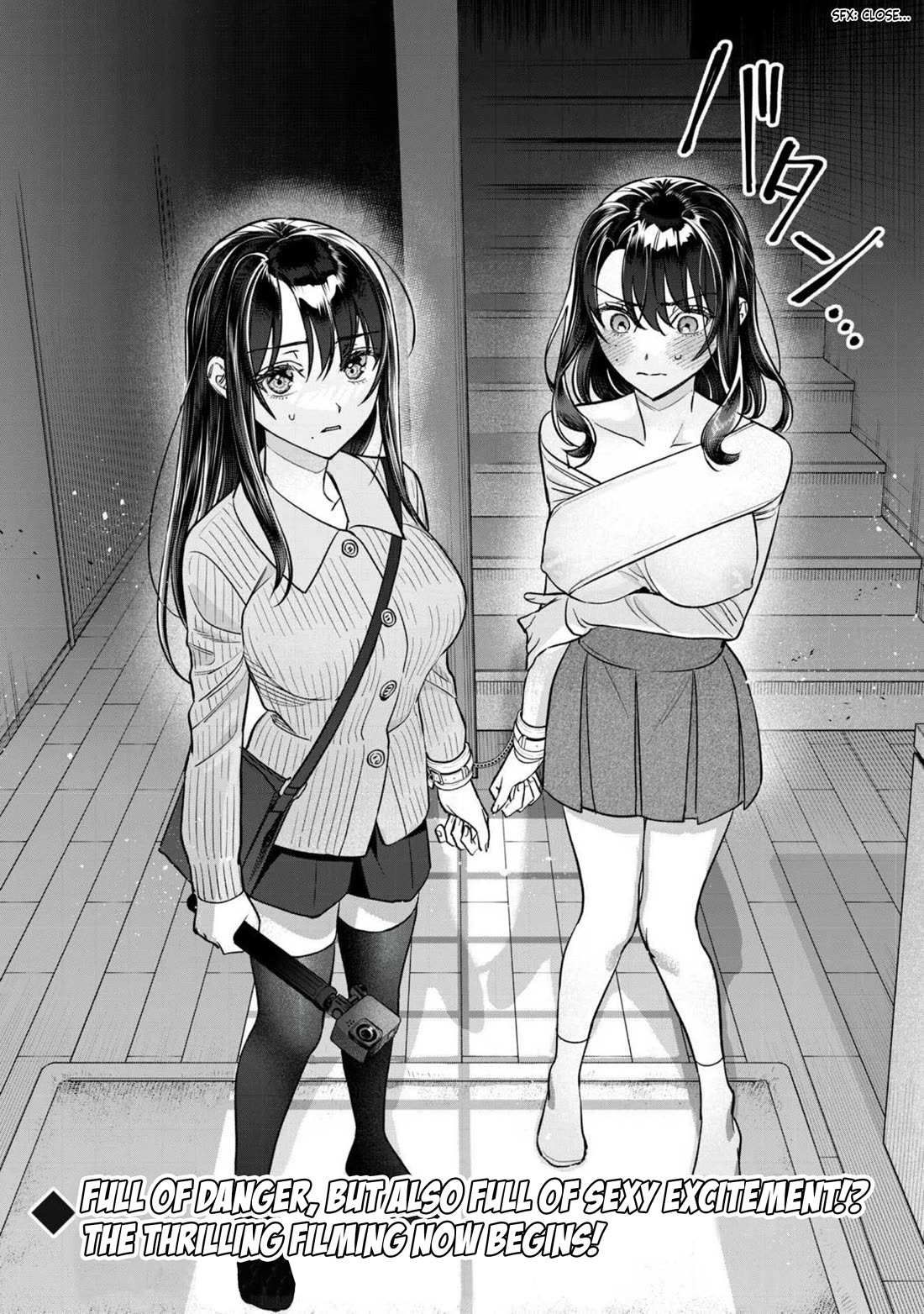 I Want To See You Embarassed Chapter 79.2 page 11 - Chapter 79.2: Mission Start!