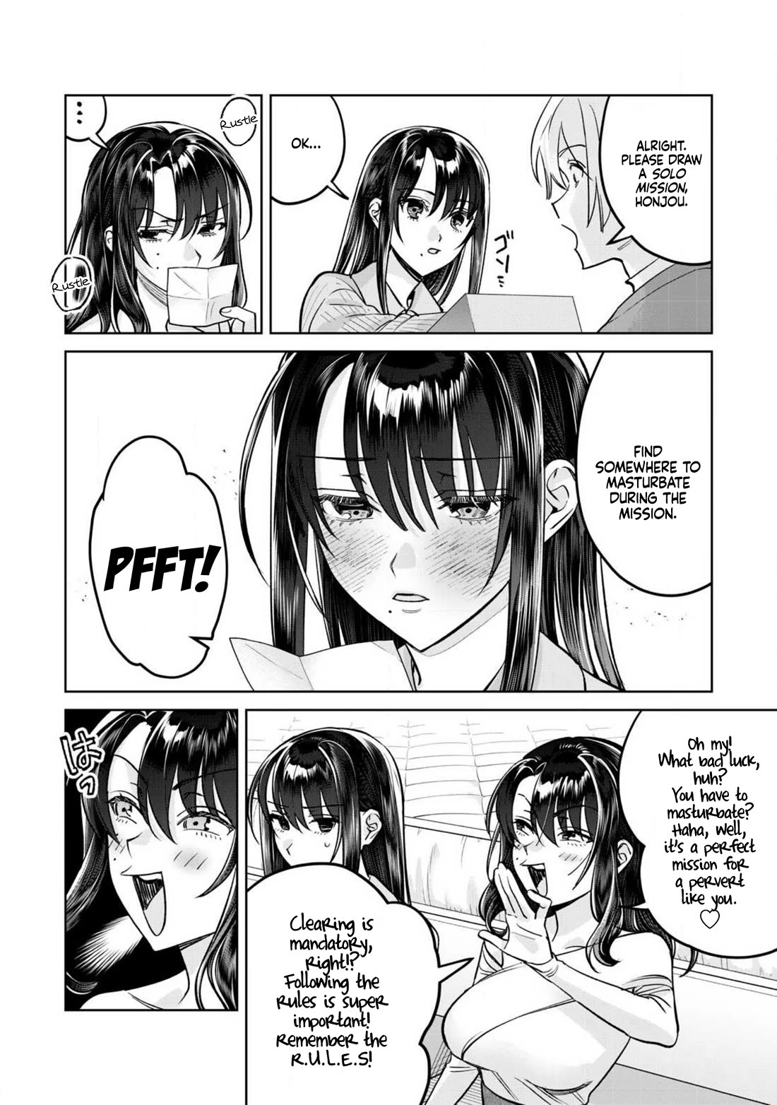 I Want To See You Embarassed Chapter 79.2 page 3 - Chapter 79.2: Mission Start!