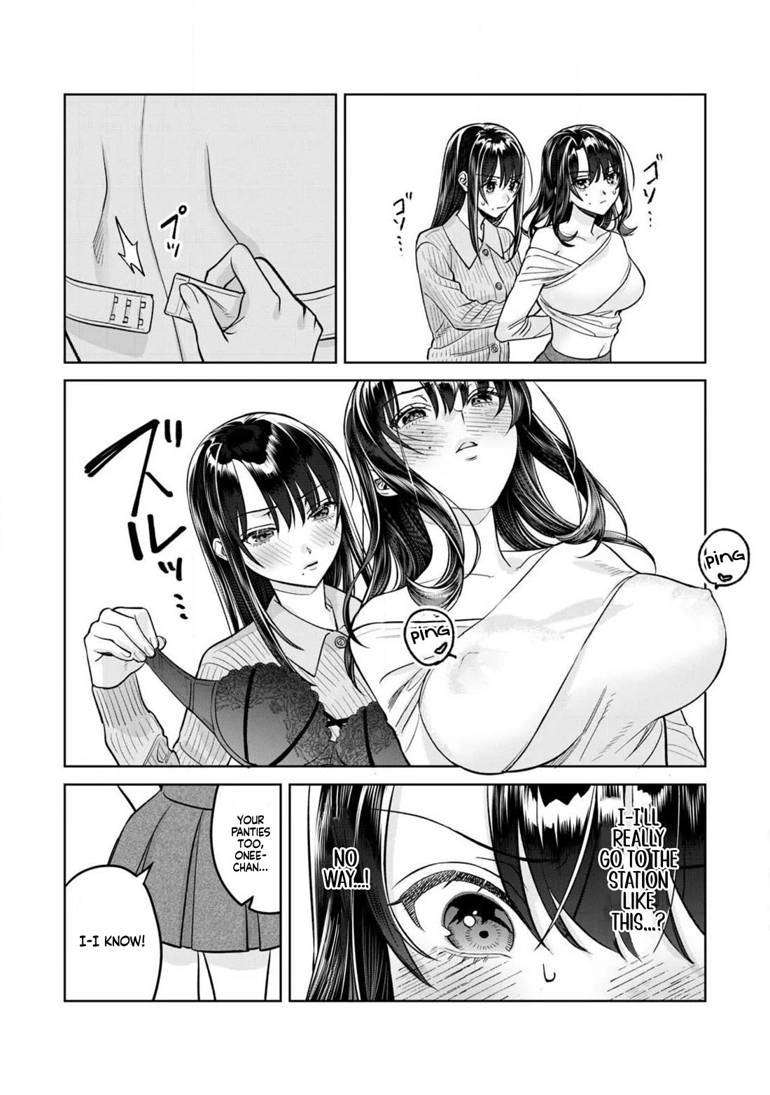 I Want To See You Embarassed Chapter 79.2 page 7 - Chapter 79.2: Mission Start!