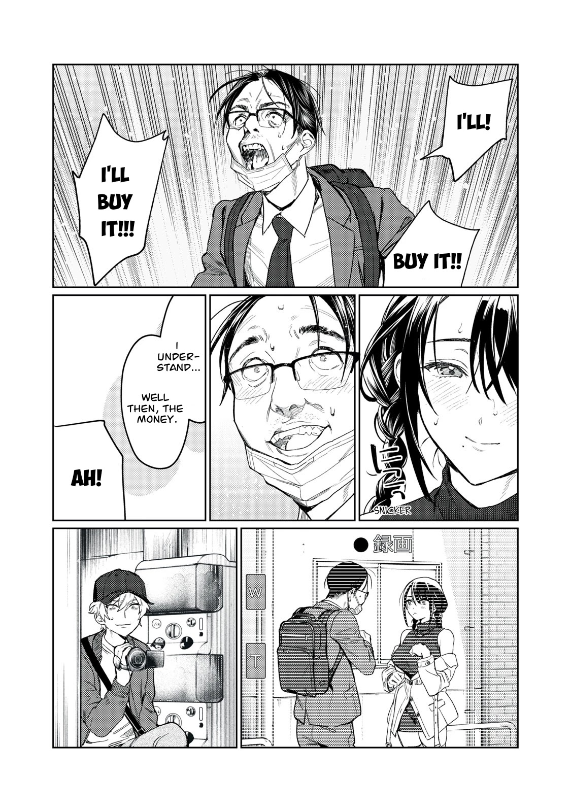 I Want To See You Embarassed Chapter 8 page 11 - Chapter 8: The Angel's Bra