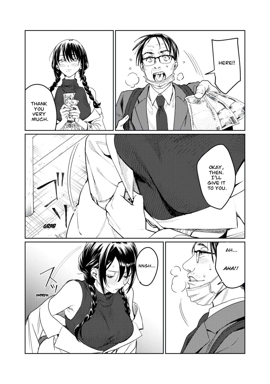 I Want To See You Embarassed Chapter 8 page 12 - Chapter 8: The Angel's Bra