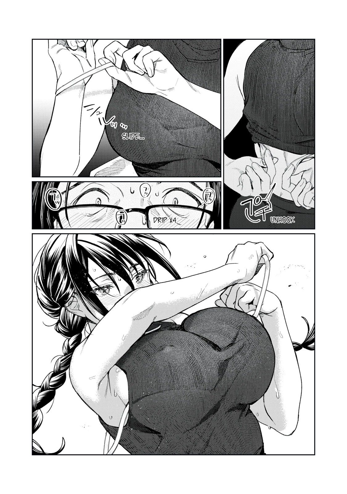 I Want To See You Embarassed Chapter 8 page 13 - Chapter 8: The Angel's Bra