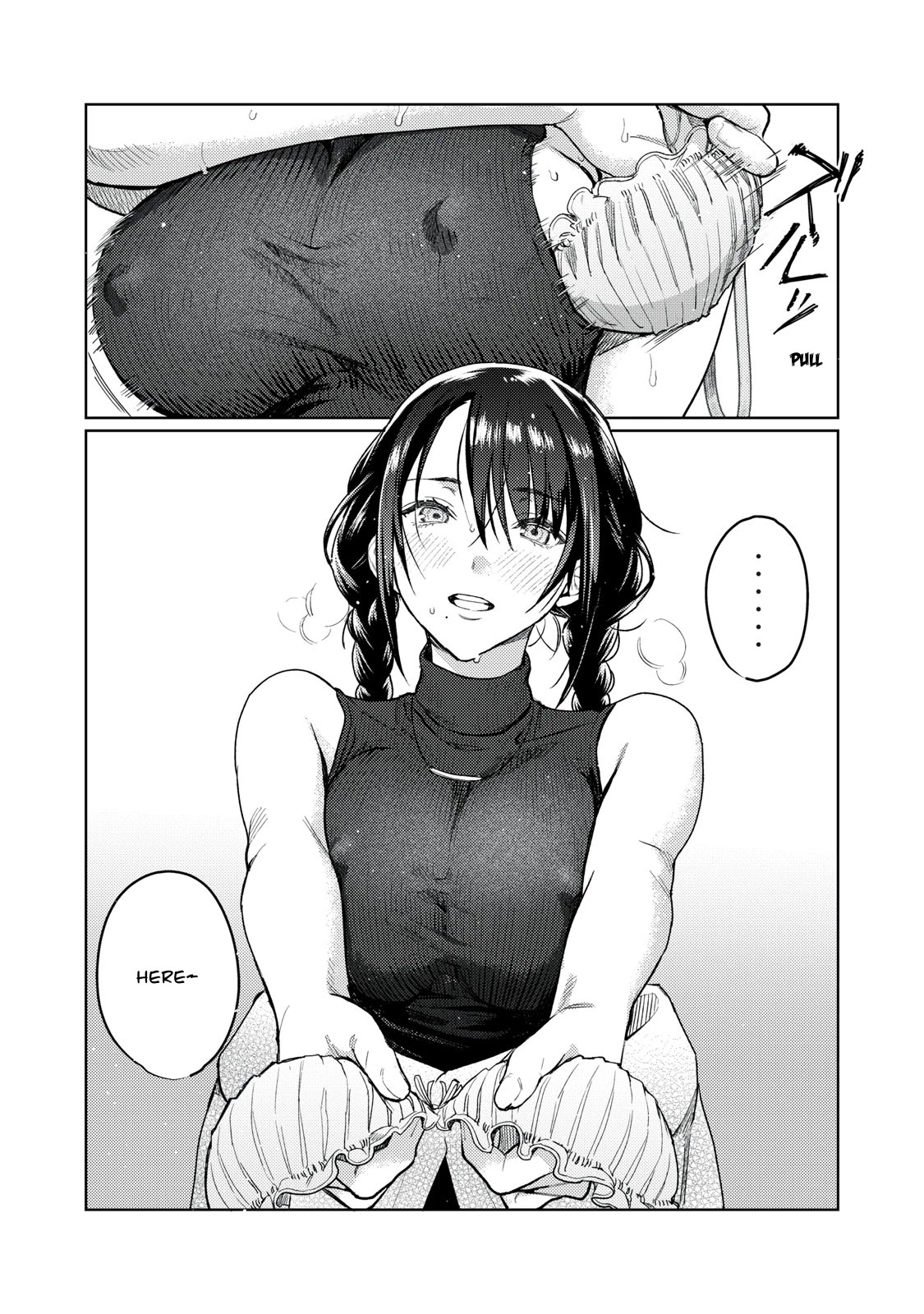 I Want To See You Embarassed Chapter 8 page 14 - Chapter 8: The Angel's Bra