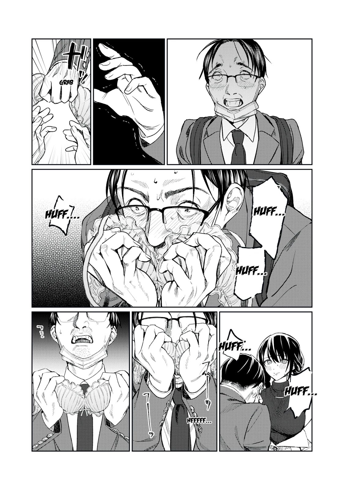 I Want To See You Embarassed Chapter 8 page 15 - Chapter 8: The Angel's Bra
