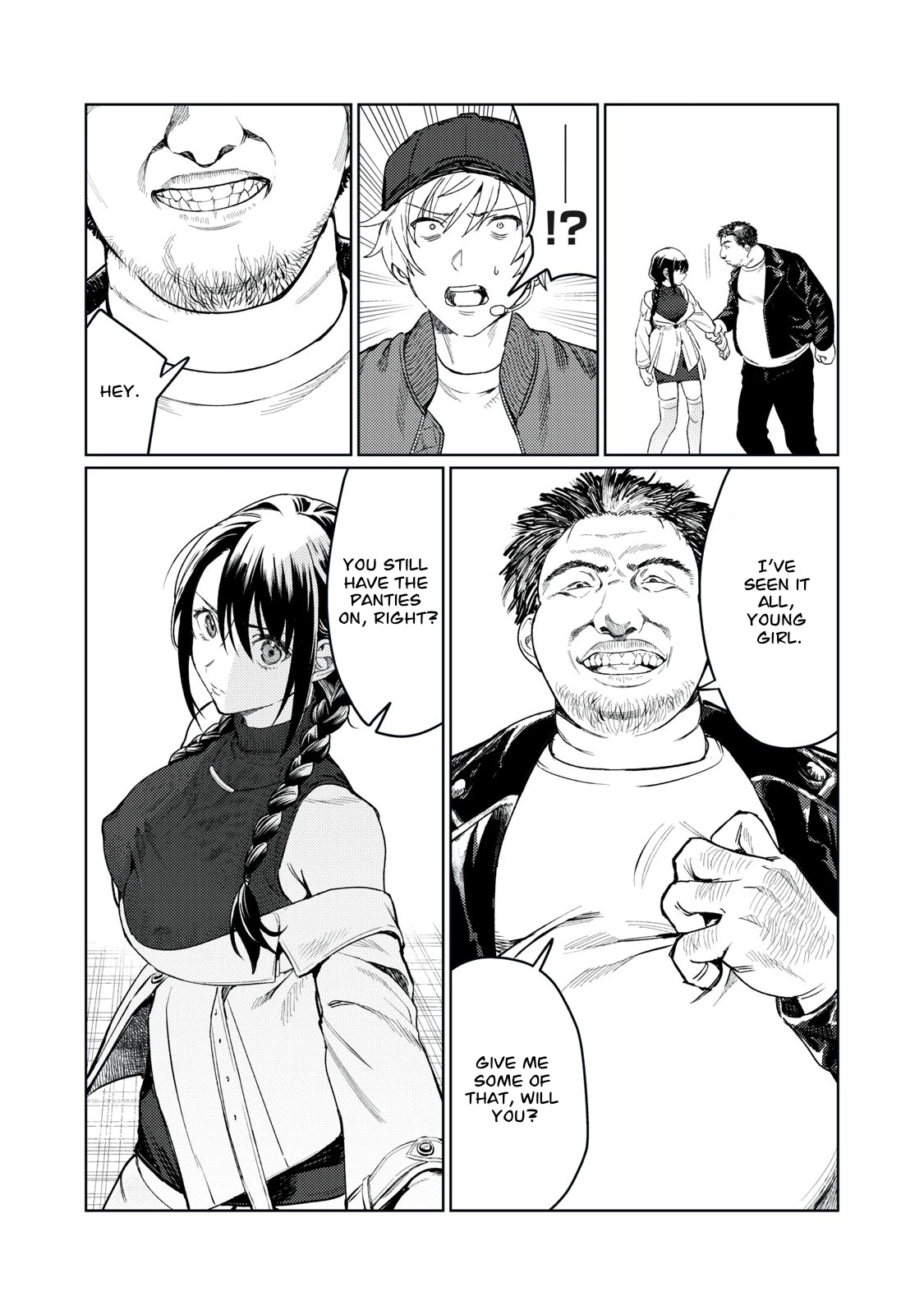 I Want To See You Embarassed Chapter 8 page 19 - Chapter 8: The Angel's Bra