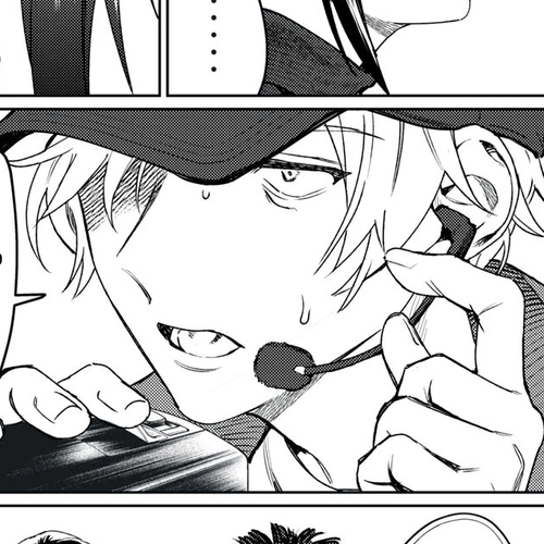 I Want To See You Embarassed Chapter 8: The Angel's Bra cover