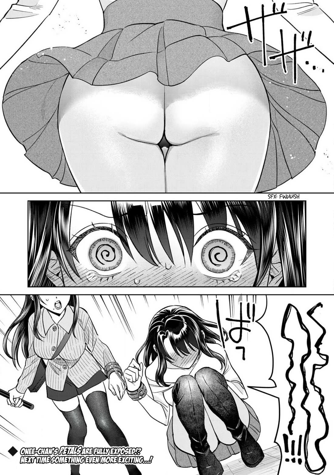 I Want To See You Embarassed Chapter 80.1 page 12 - Chapter 80.1: Handcuffed Sisters