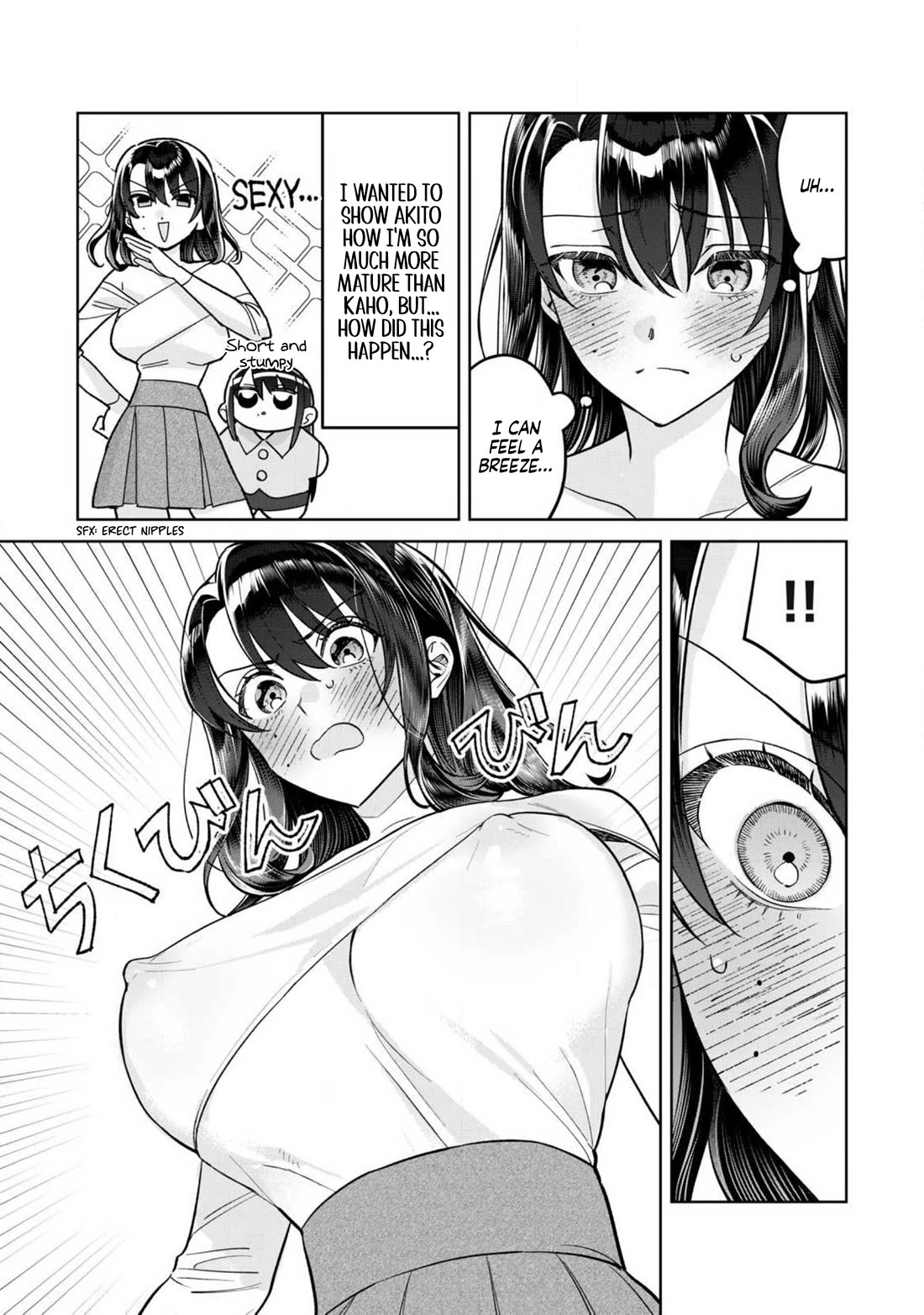 I Want To See You Embarassed Chapter 80.1 page 4 - Chapter 80.1: Handcuffed Sisters