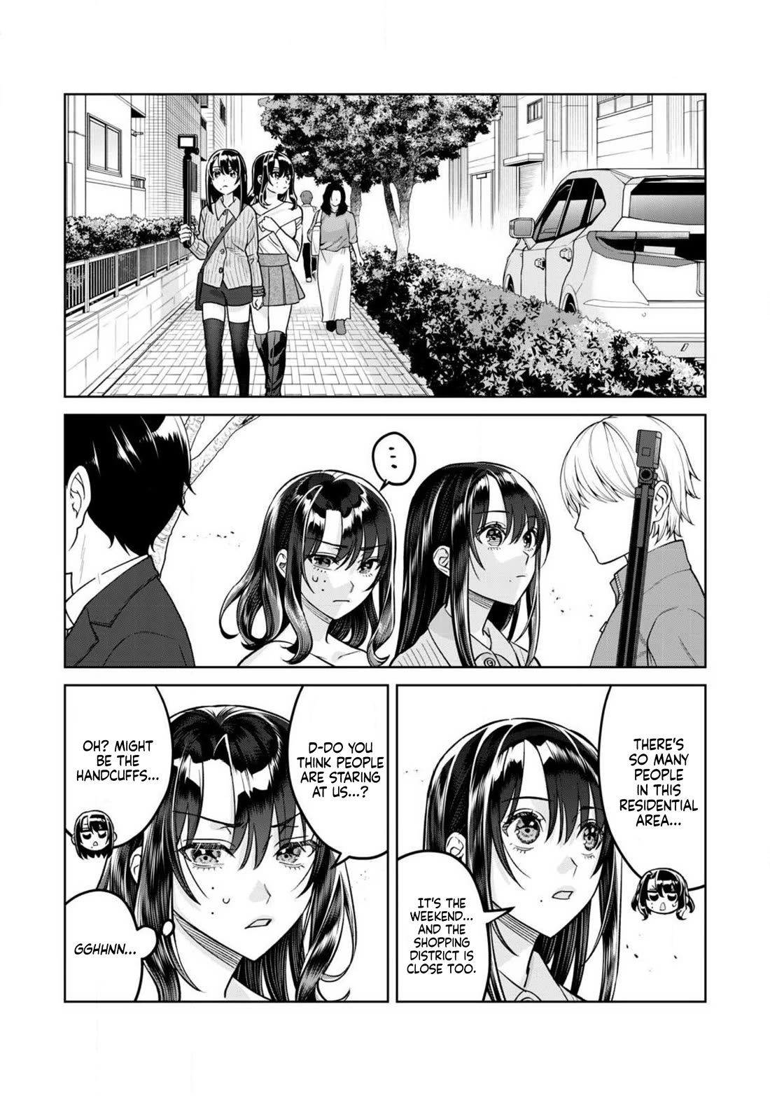 I Want To See You Embarassed Chapter 80.1 page 7 - Chapter 80.1: Handcuffed Sisters