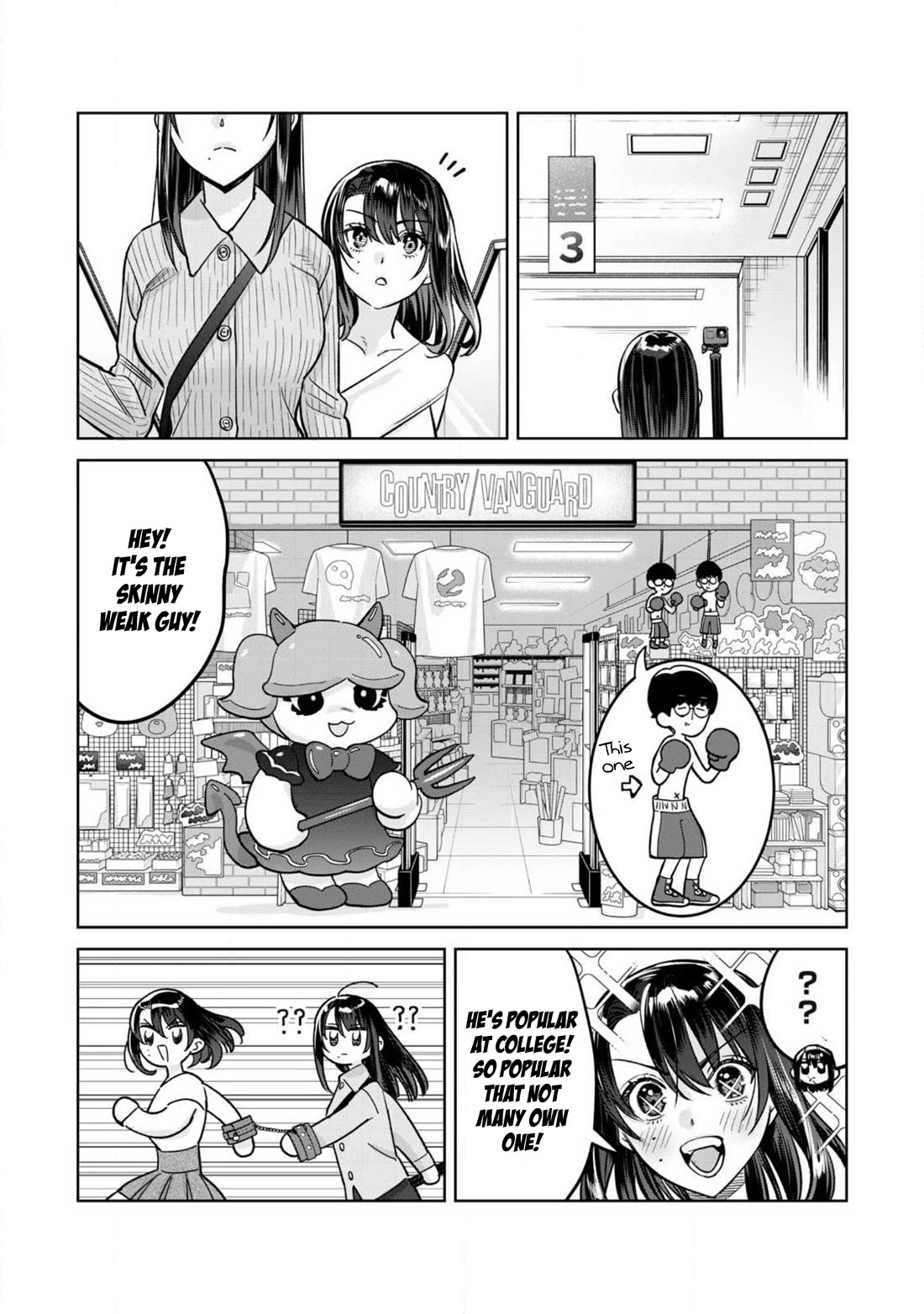 I Want To See You Embarassed Chapter 80.2 page 10 - Chapter 80.2: Riiiip
