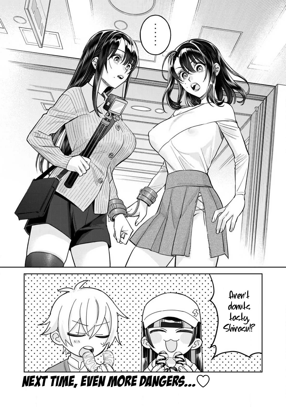 I Want To See You Embarassed Chapter 80.2 page 13 - Chapter 80.2: Riiiip