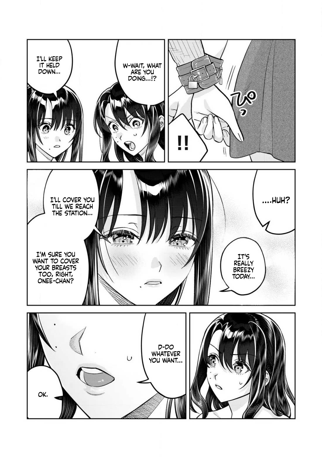 I Want To See You Embarassed Chapter 80.2 page 3 - Chapter 80.2: Riiiip