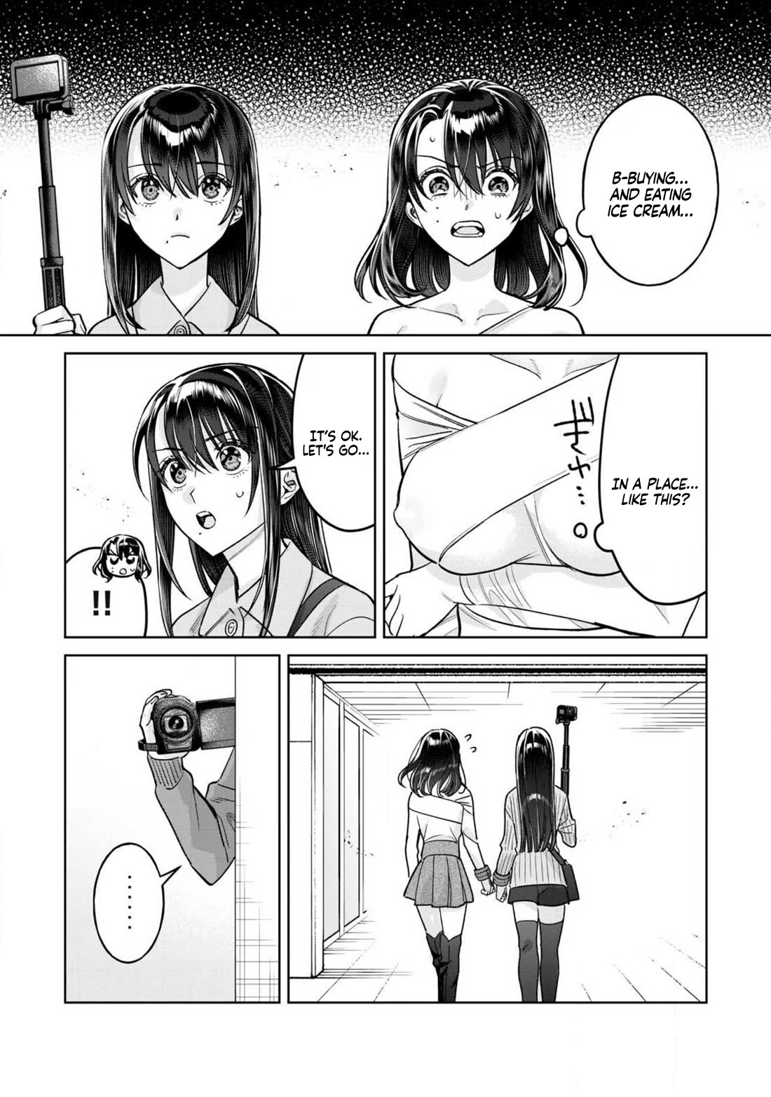I Want To See You Embarassed Chapter 80.2 page 5 - Chapter 80.2: Riiiip