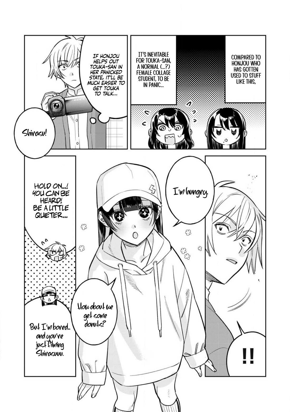 I Want To See You Embarassed Chapter 80.2 page 7 - Chapter 80.2: Riiiip