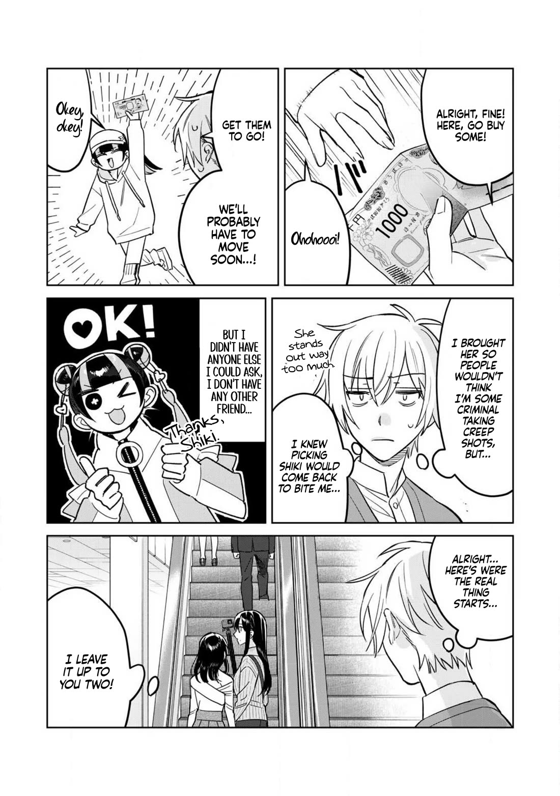 I Want To See You Embarassed Chapter 80.2 page 8 - Chapter 80.2: Riiiip