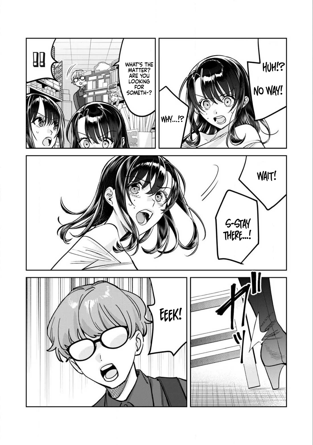 I Want To See You Embarassed Chapter 81.1 page 4 - Chapter 81.1: I was seen