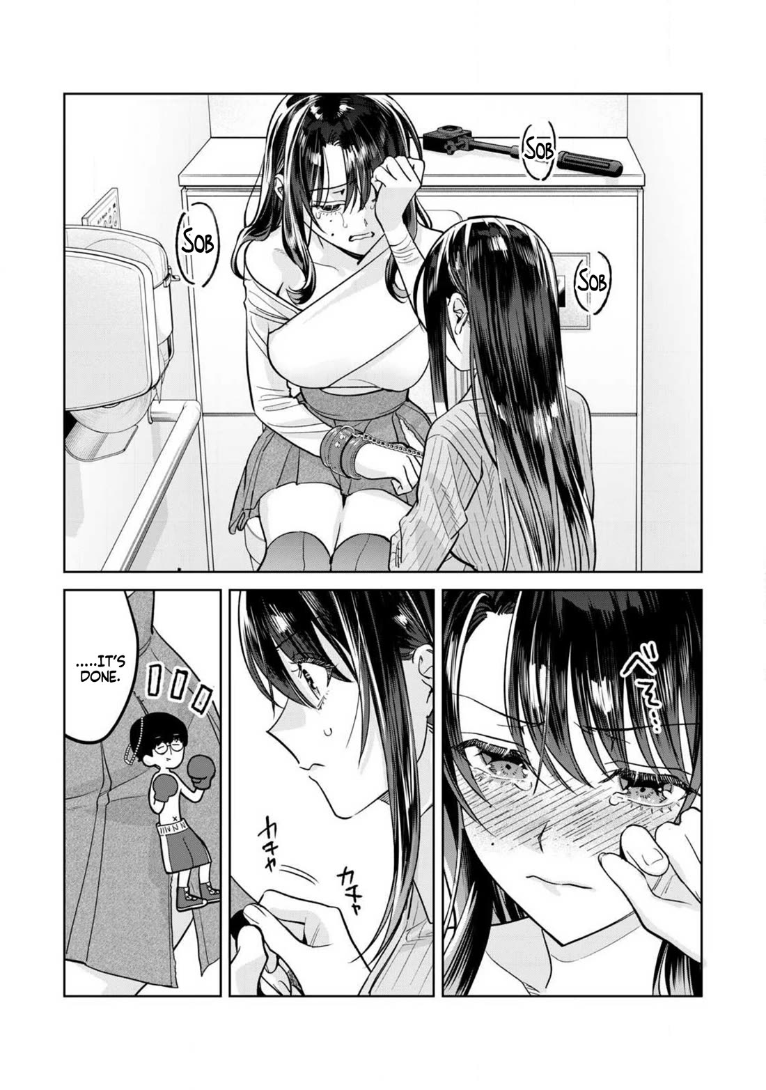 I Want To See You Embarassed Chapter 81.1 page 8 - Chapter 81.1: I was seen