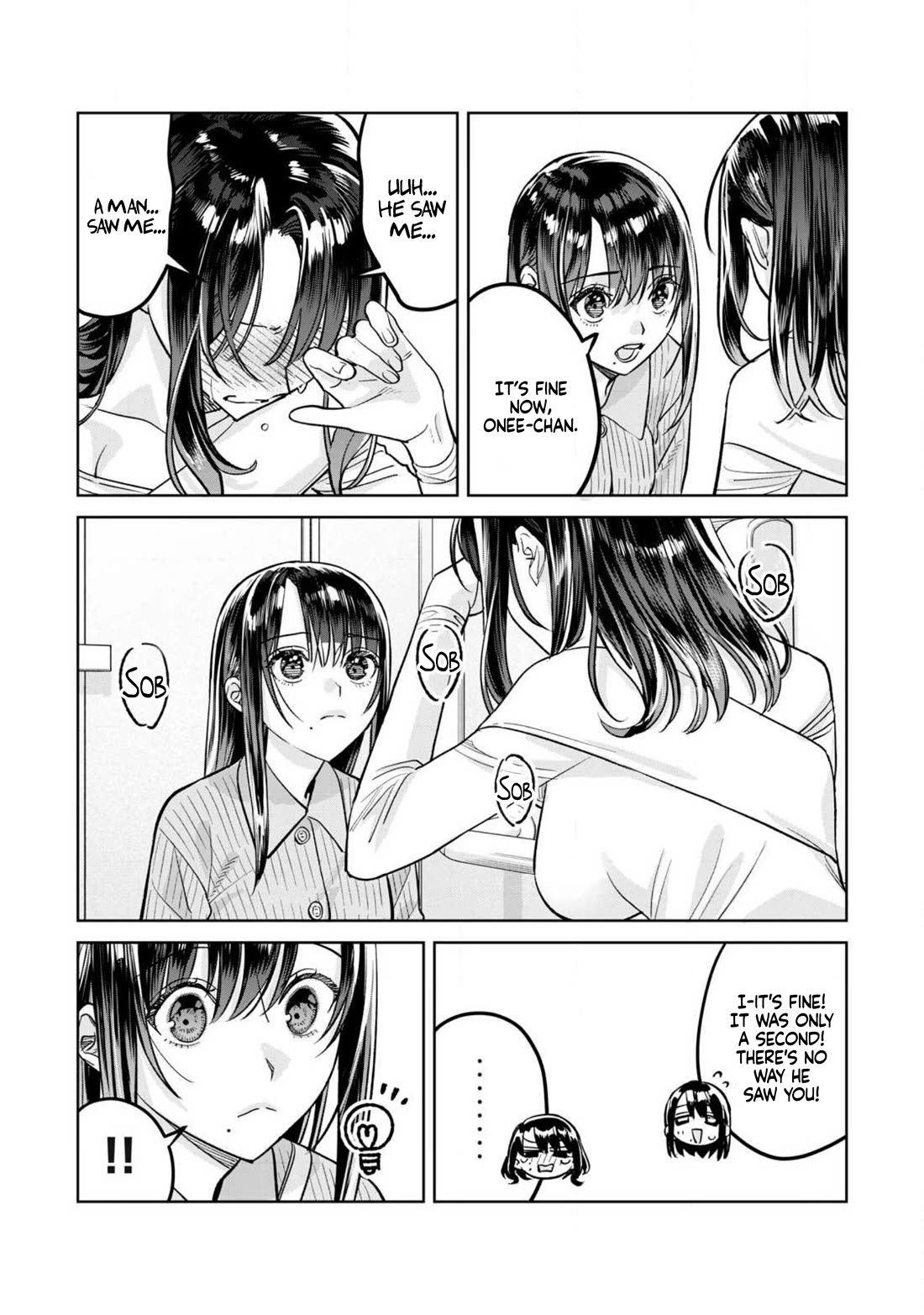 I Want To See You Embarassed Chapter 81.1 page 9 - Chapter 81.1: I was seen