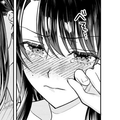 I Want To See You Embarassed Chapter 81.1: I was seen cover