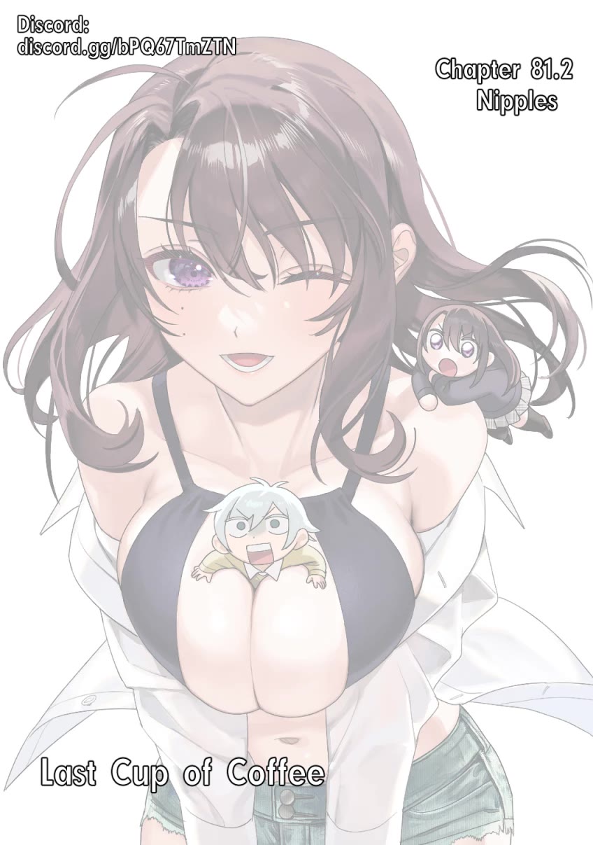 I Want To See You Embarassed Chapter 81.2 page 1 - Chapter 81.2: Nipples