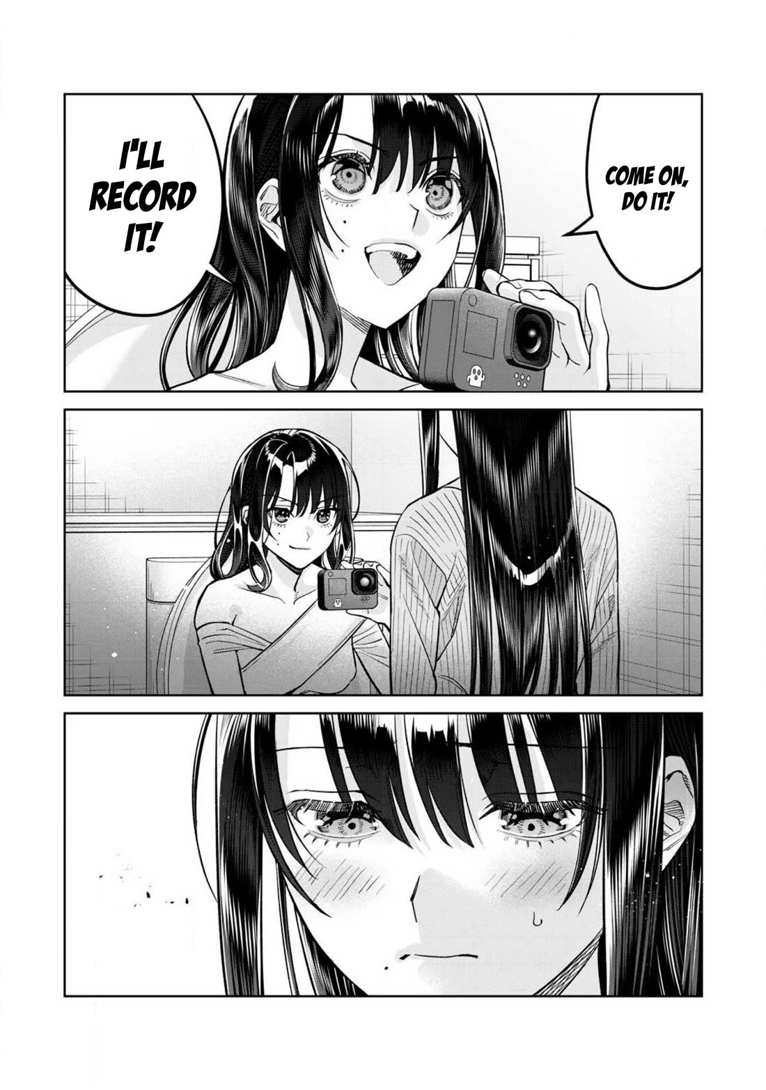I Want To See You Embarassed Chapter 81.2 page 3 - Chapter 81.2: Nipples