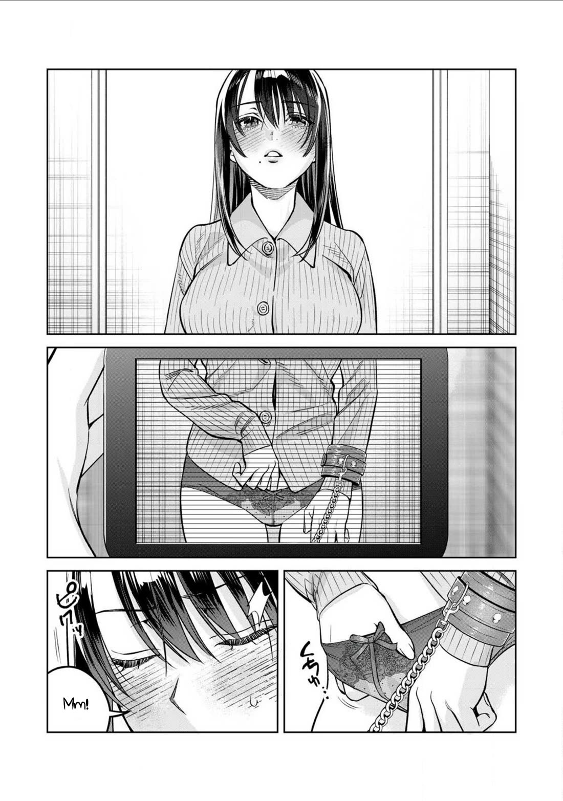 I Want To See You Embarassed Chapter 81.2 page 5 - Chapter 81.2: Nipples