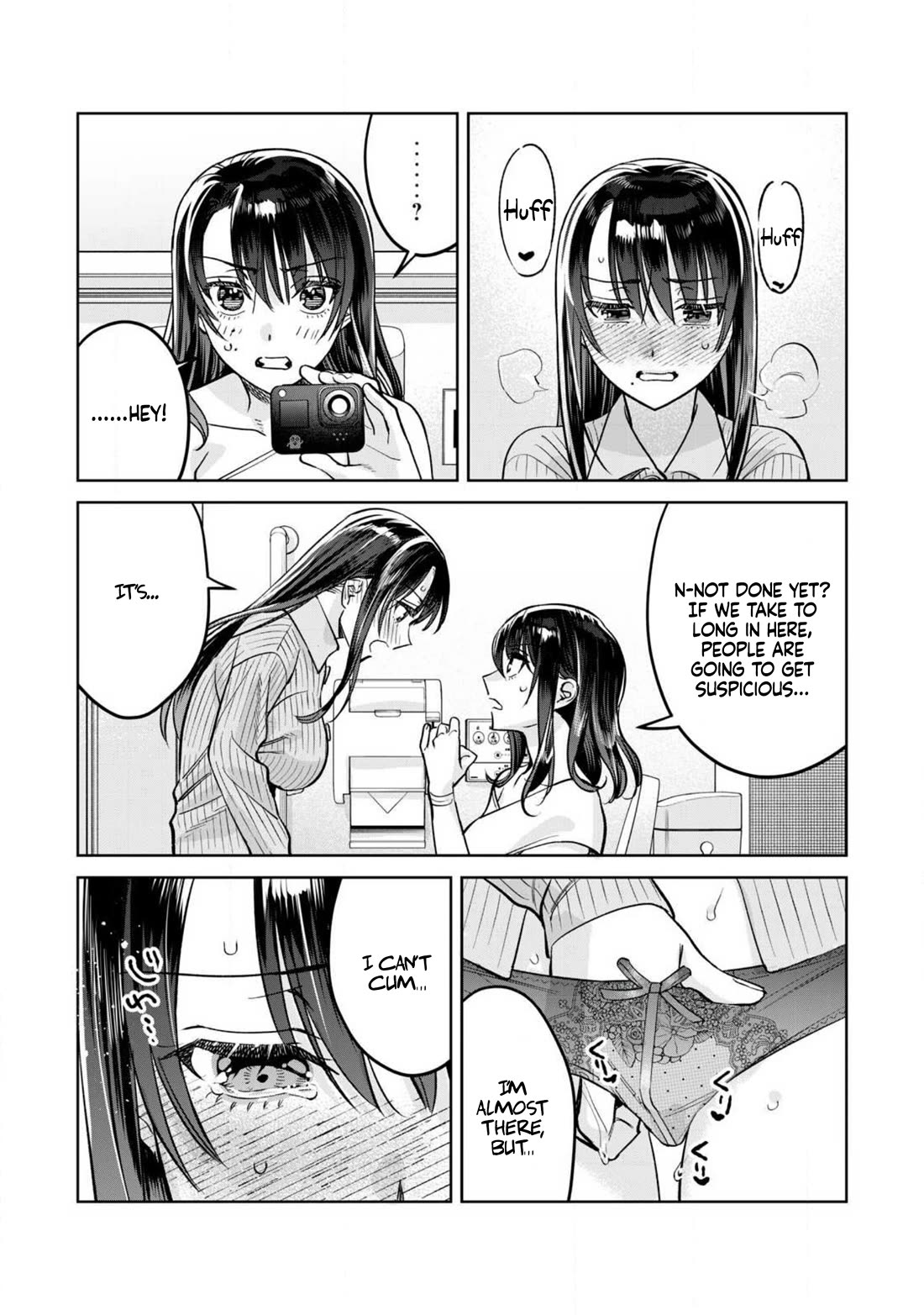 I Want To See You Embarassed Chapter 81.2 page 8 - Chapter 81.2: Nipples