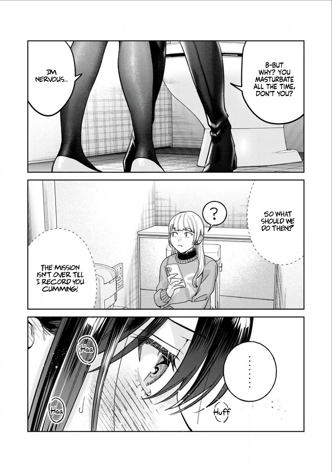 I Want To See You Embarassed Chapter 81.2 page 9 - Chapter 81.2: Nipples