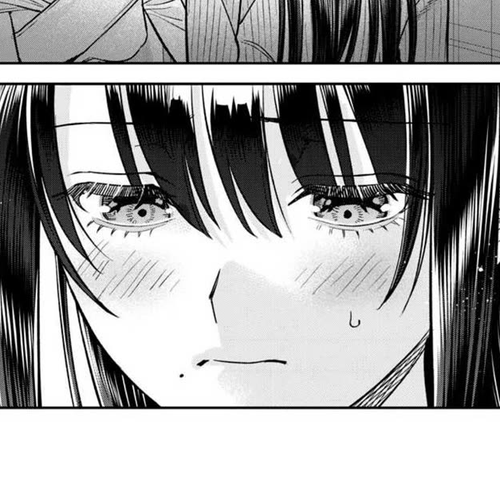 I Want To See You Embarassed Chapter 81.2: Nipples cover