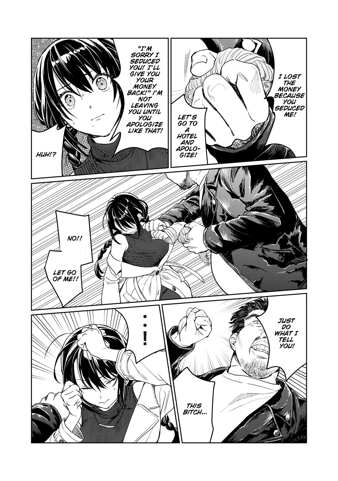 I Want To See You Embarassed Chapter 9 page 11 - Chapter 9: Exploding Lust