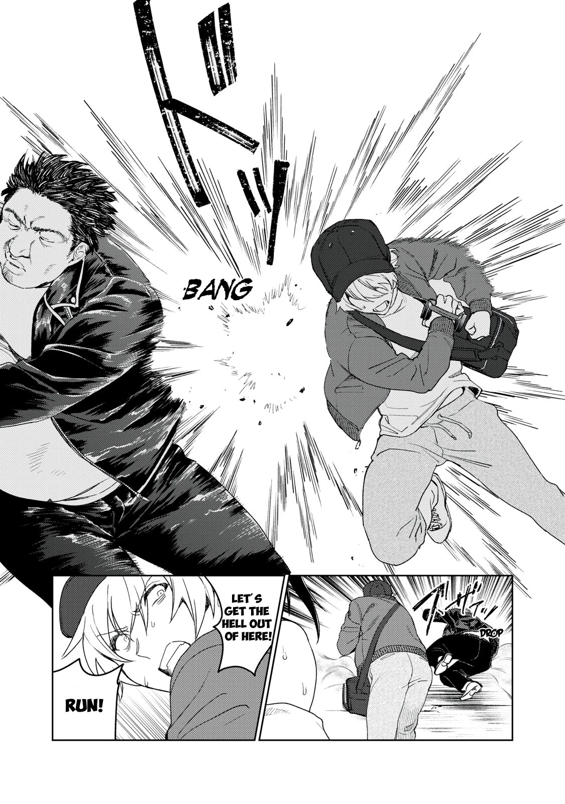 I Want To See You Embarassed Chapter 9 page 12 - Chapter 9: Exploding Lust