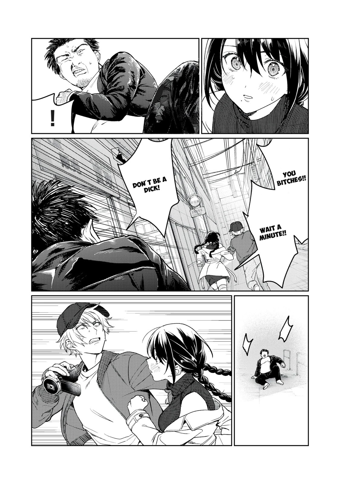 I Want To See You Embarassed Chapter 9 page 13 - Chapter 9: Exploding Lust