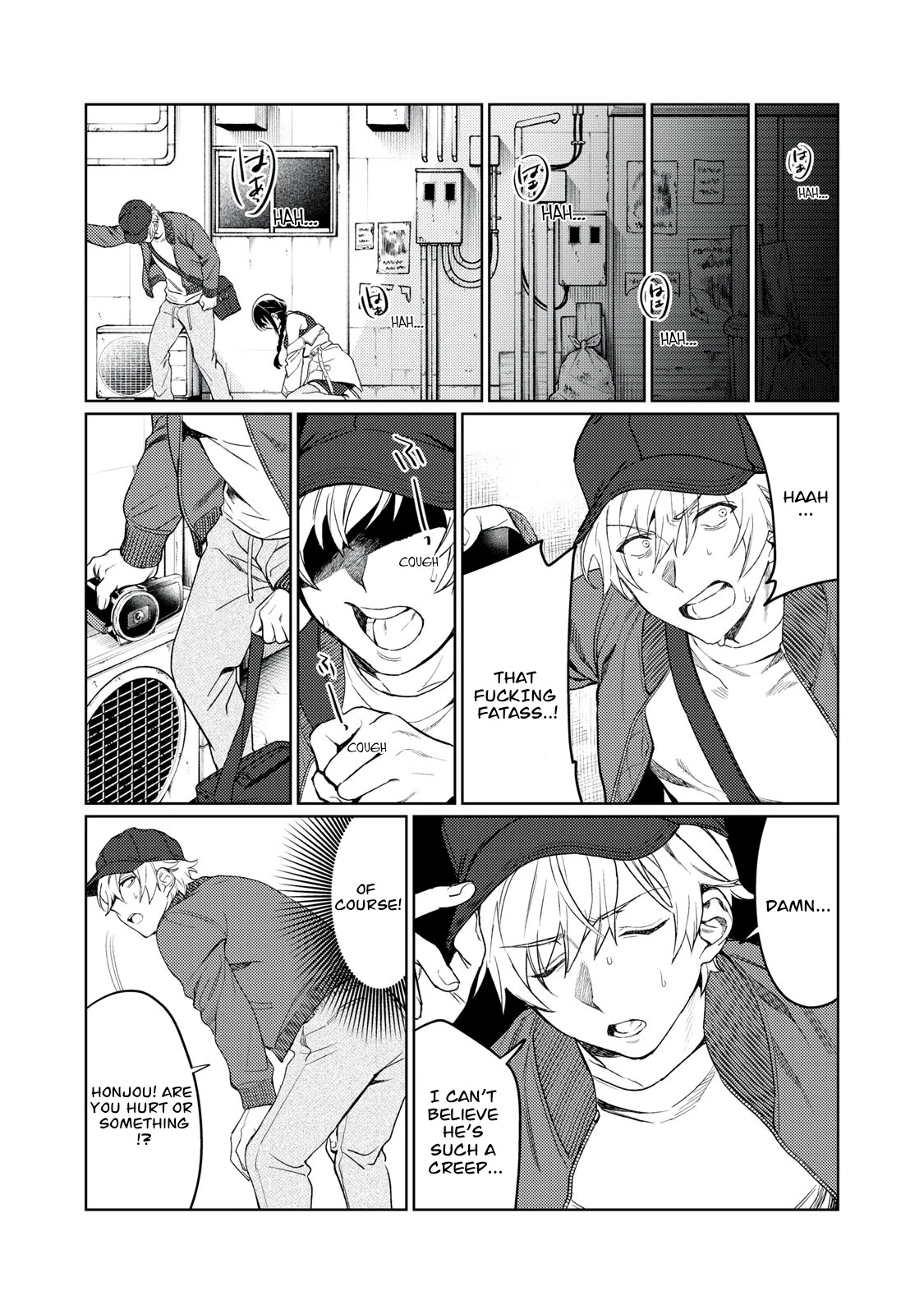 I Want To See You Embarassed Chapter 9 page 14 - Chapter 9: Exploding Lust