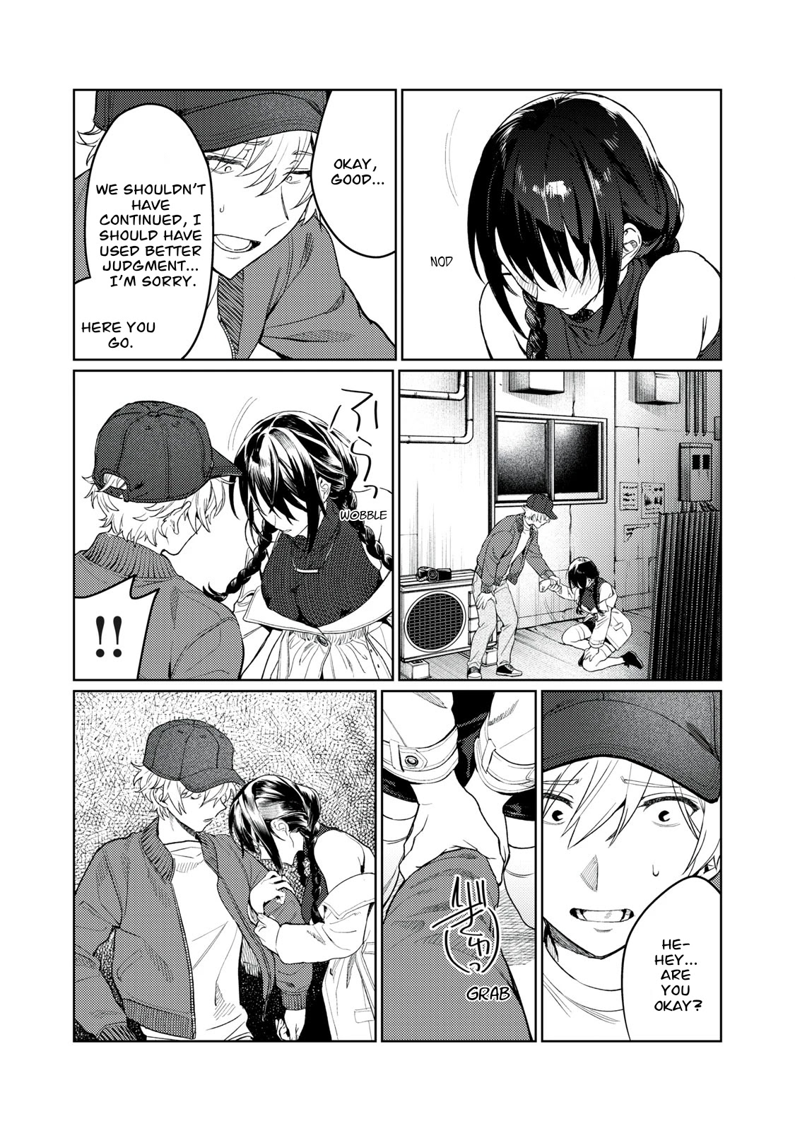 I Want To See You Embarassed Chapter 9 page 15 - Chapter 9: Exploding Lust