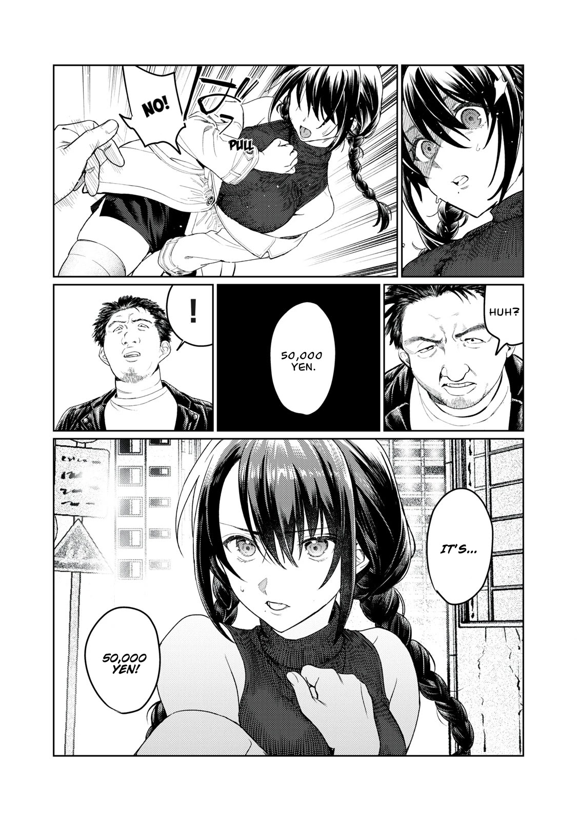 I Want To See You Embarassed Chapter 9 page 3 - Chapter 9: Exploding Lust