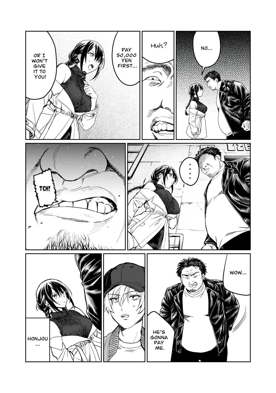 I Want To See You Embarassed Chapter 9 page 6 - Chapter 9: Exploding Lust