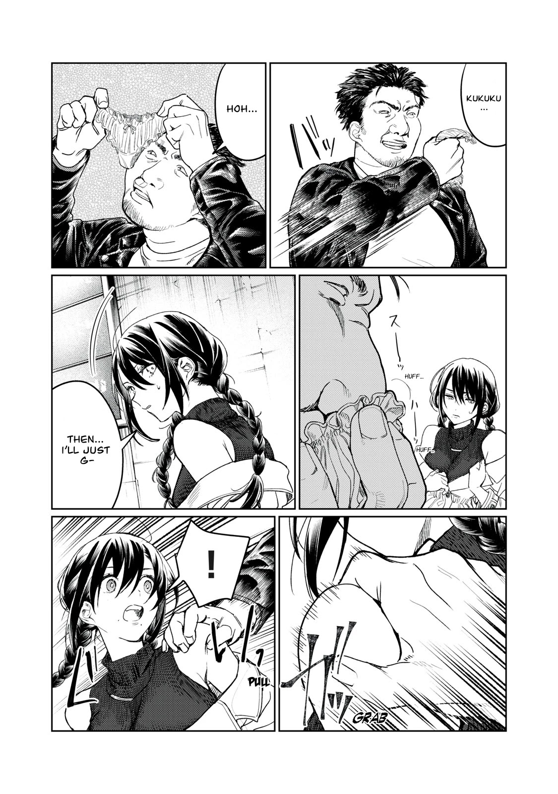 I Want To See You Embarassed Chapter 9 page 9 - Chapter 9: Exploding Lust