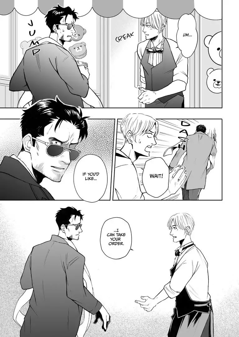 I Want to Spoil Ikurou-san Chapter 1 page 5 - Chapter 1