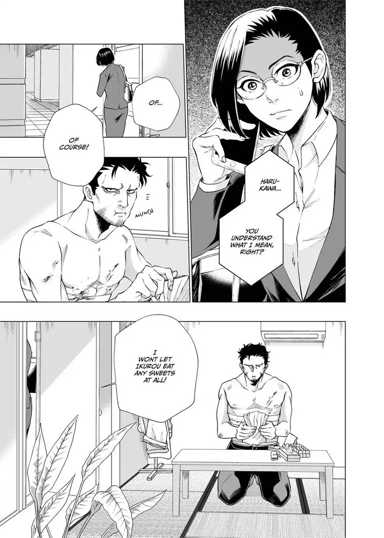 I Want to Spoil Ikurou-san Chapter 2 page 12 - Chapter 2