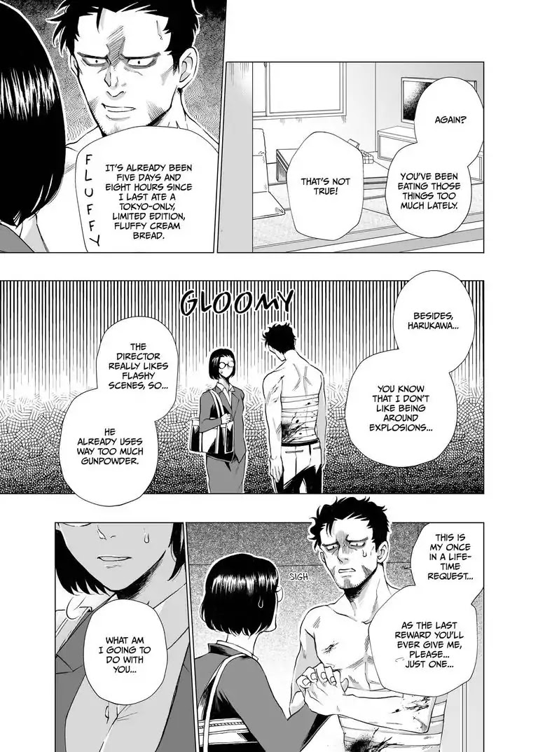I Want to Spoil Ikurou-san Chapter 2 page 6 - Chapter 2
