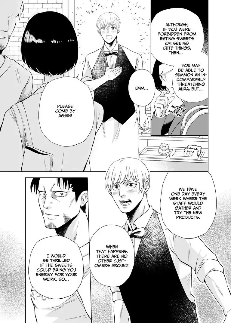 I Want to Spoil Ikurou-san Chapter 3 page 13 - Chapter 3