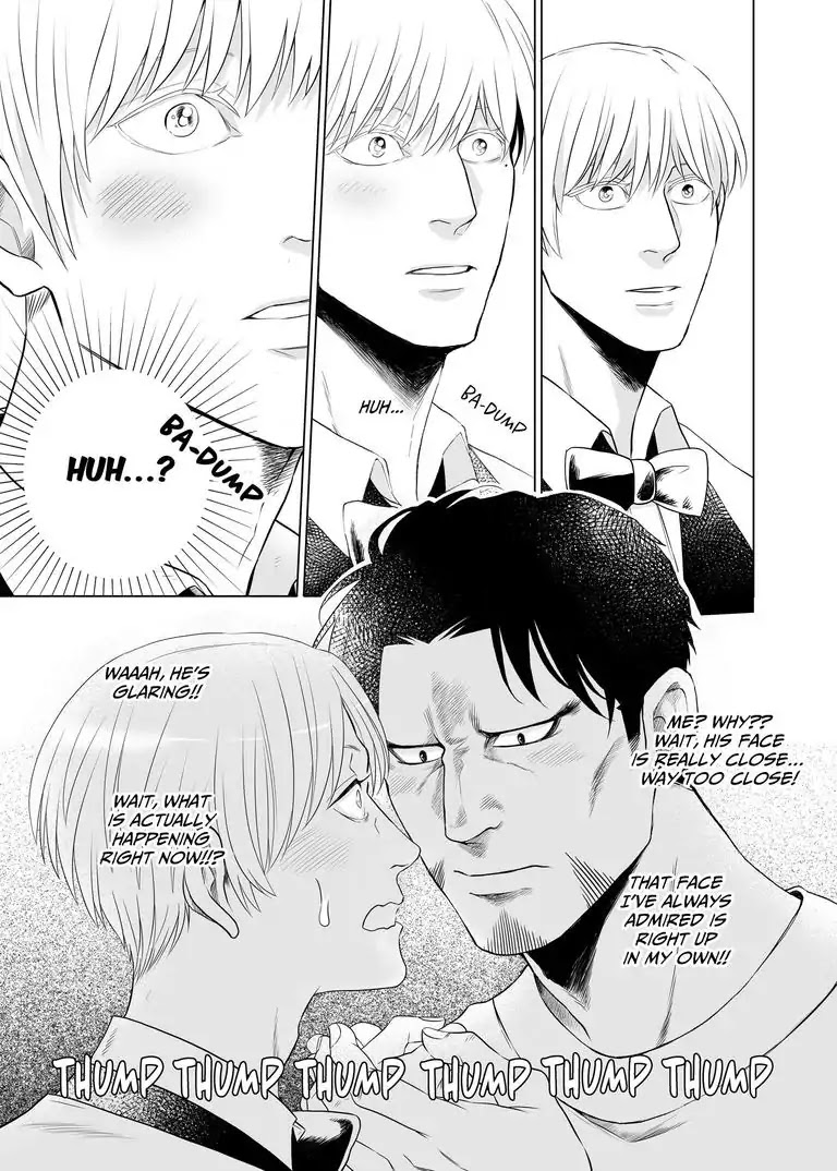 I Want to Spoil Ikurou-san Chapter 3 page 15 - Chapter 3