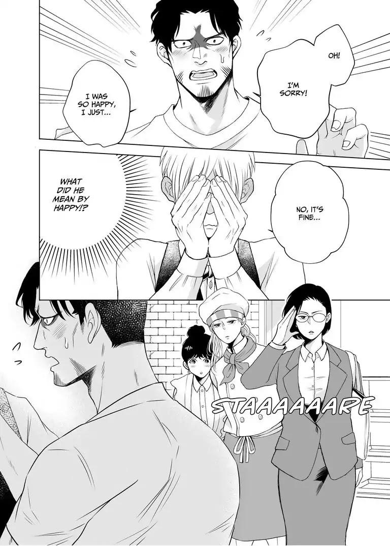 I Want to Spoil Ikurou-san Chapter 3 page 16 - Chapter 3