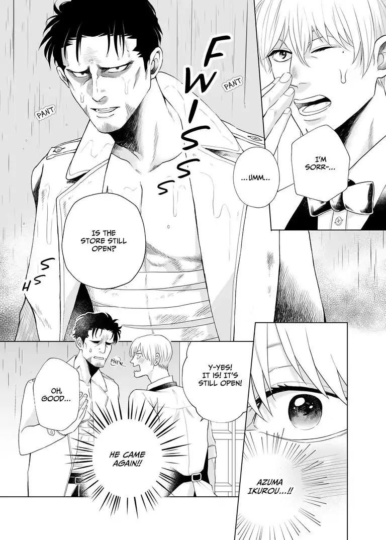 I Want to Spoil Ikurou-san Chapter 3 page 3 - Chapter 3