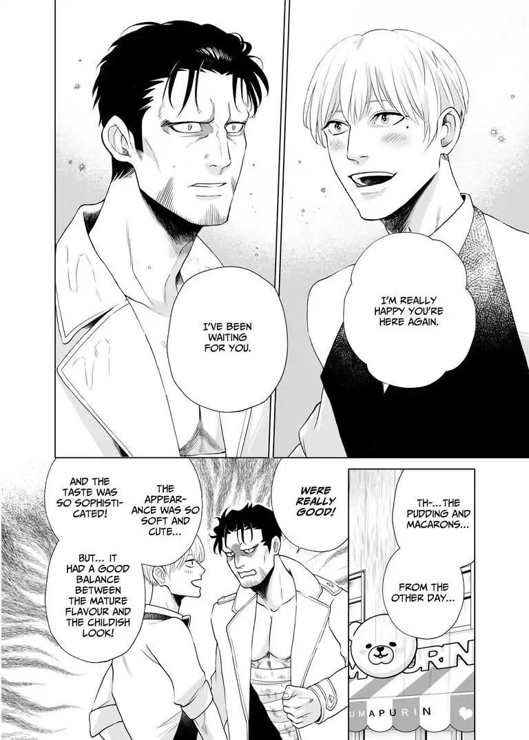 I Want to Spoil Ikurou-san Chapter 3 page 4 - Chapter 3