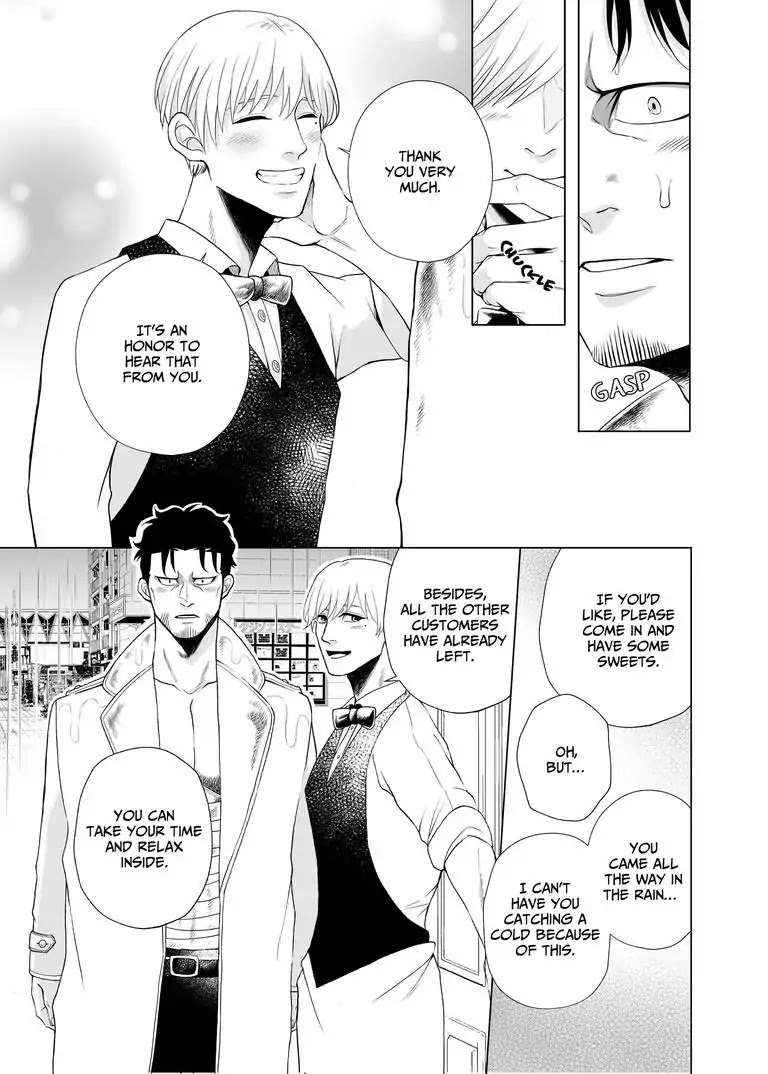 I Want to Spoil Ikurou-san Chapter 3 page 5 - Chapter 3