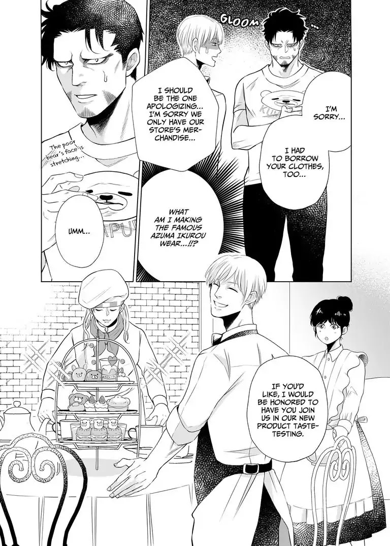 I Want to Spoil Ikurou-san Chapter 3 page 7 - Chapter 3