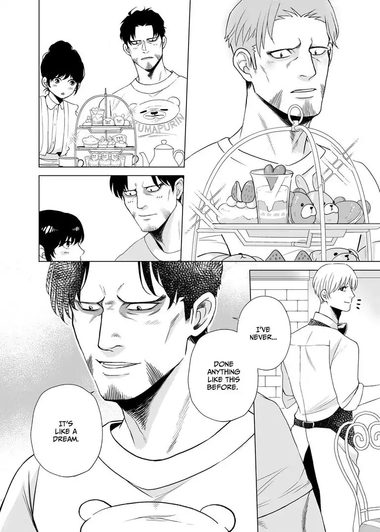 I Want to Spoil Ikurou-san Chapter 3 page 8 - Chapter 3