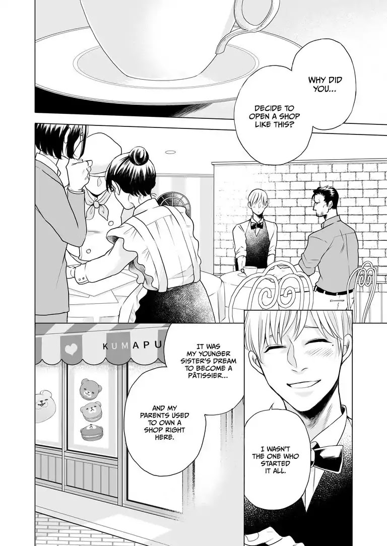 I Want to Spoil Ikurou-san Chapter 4 page 15 - Chapter 4